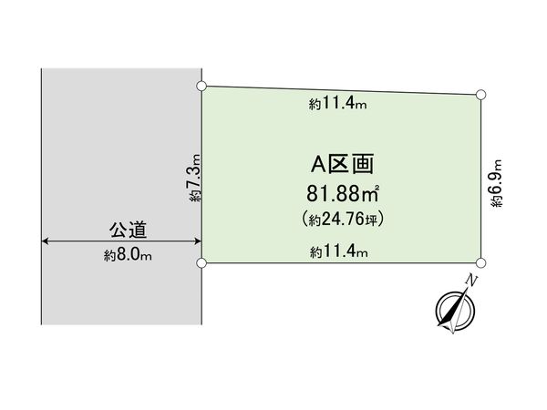 さいたま市北区奈良町 A区画 区画図 さいたま市北区奈良町 A区画 区画図