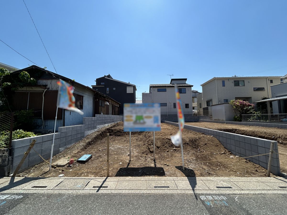 土地写真