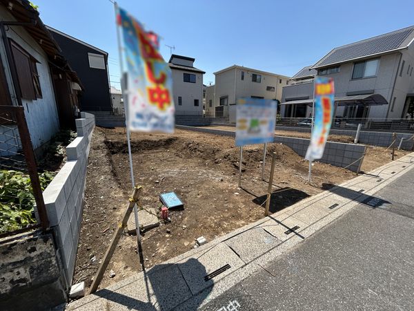 土地写真