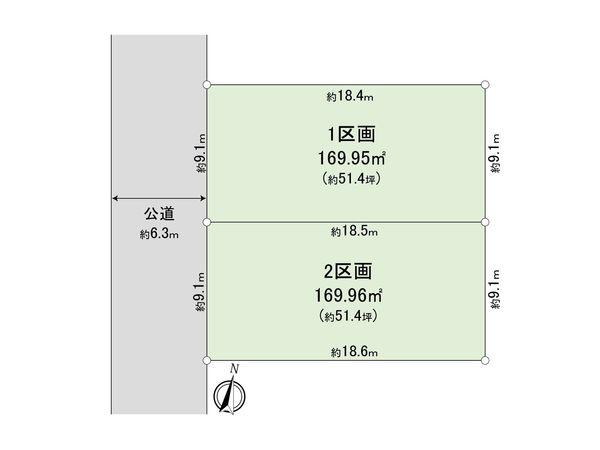 区画図