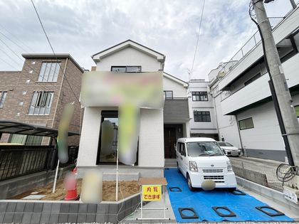 さいたま市見沼区大和田町1丁目 外観