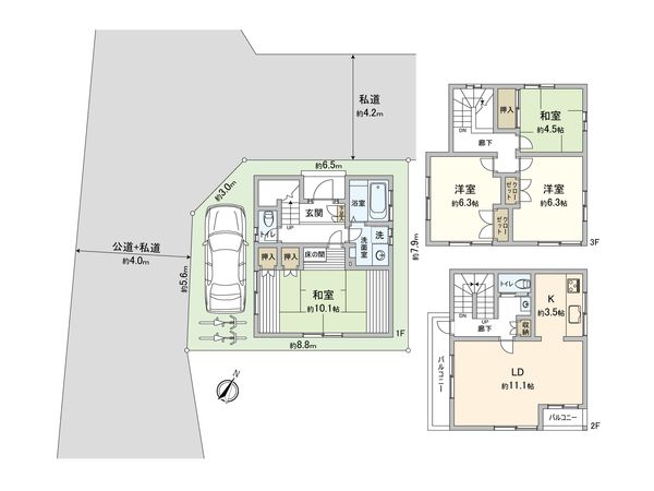 さいたま市北区宮原町3丁目 間取図(平面図)