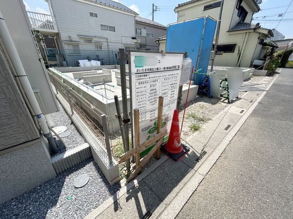 さいたま市西区三橋5丁目 2号棟 外観 さいたま市西区三橋5丁目 2号棟 外観