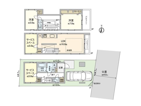 間取図(平面図)