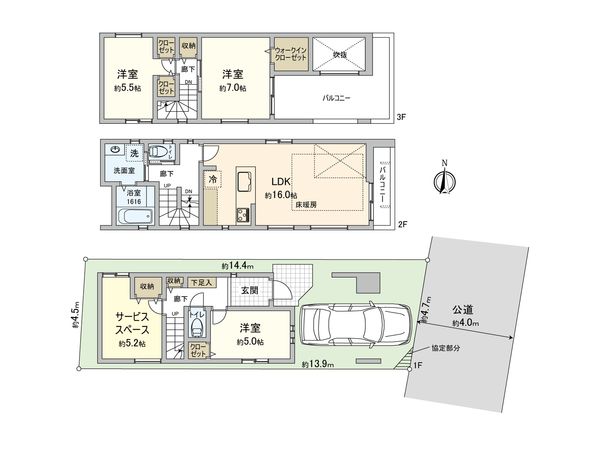 間取図(平面図)