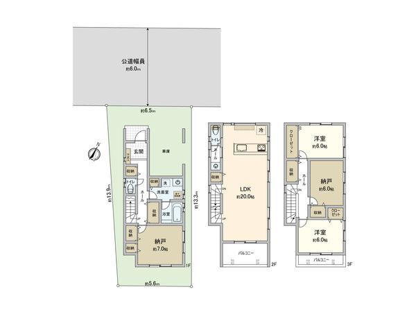 さいたま市北区宮原町3丁目 間取図(平面図) さいたま市北区宮原町3丁目 間取図(平面図)