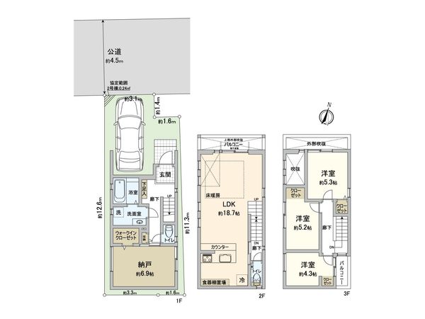 さいたま市大宮区高鼻町1丁目 2号棟 間取図(平面図)