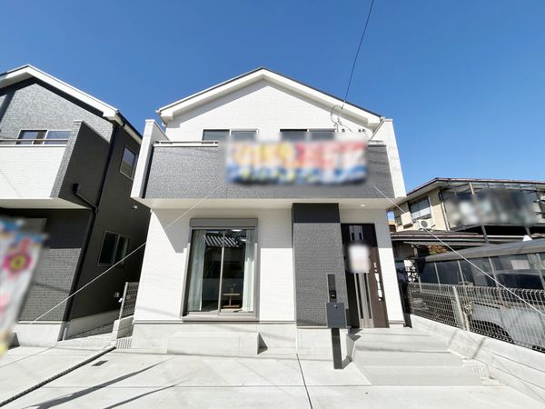 さいたま市見沼区大字御蔵 B号棟 外観