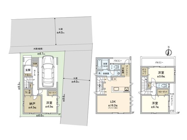 さいたま市北区盆栽町 B号棟 間取図(平面図) さいたま市北区盆栽町 B号棟 間取図(平面図)