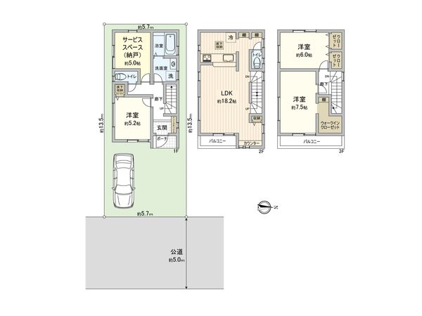 さいたま市北区植竹町1丁目 1号棟 間取図(平面図) さいたま市北区植竹町1丁目 1号棟 間取図(平面図)