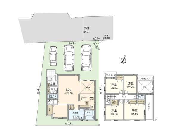 さいたま市西区三橋5丁目 1号棟 間取図(平面図) 間取図(平面図)