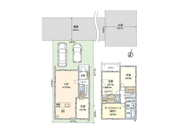 さいたま市大宮区三橋1丁目 1号棟 間取図(平面図) さいたま市大宮区三橋1丁目 1号棟 間取図(平面図)