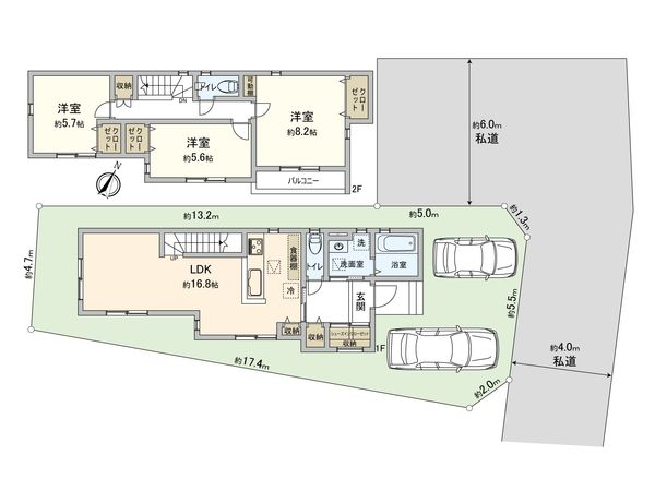 さいたま市西区大字内野本郷 1号棟 間取図(平面図)