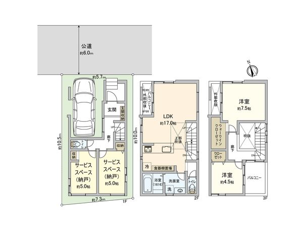 戸田市下戸田2丁目 5号棟 間取図(平面図)