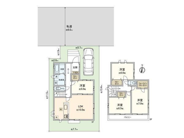 さいたま市北区日進町3丁目 H号棟 間取図(平面図) 間取図(平面図)