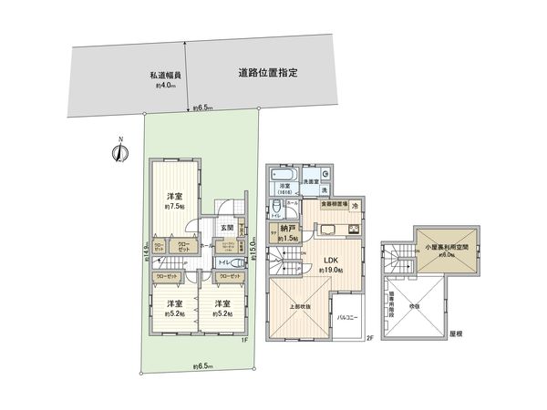 さいたま市北区日進町1丁目 間取図(平面図) さいたま市北区日進町1丁目 間取図(平面図)