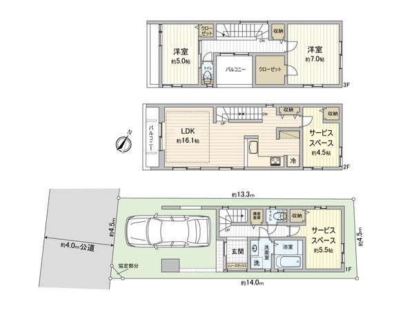 さいたま市北区盆栽町 1号棟 間取図(平面図) さいたま市北区盆栽町 1号棟 間取図(平面図)