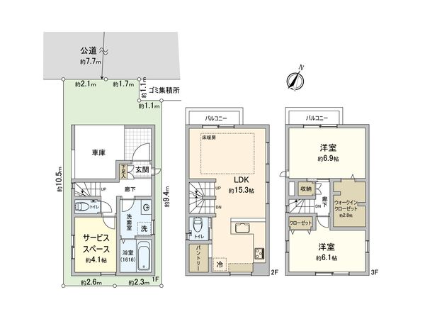 さいたま市大宮区北袋町2丁目 間取図(平面図) さいたま市大宮区北袋町2丁目 間取図(平面図)