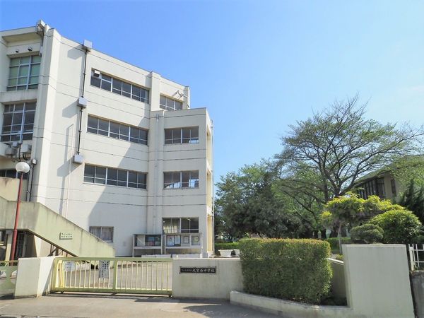 さいたま市西区三橋6丁目 1号棟 さいたま市立大宮西中学校(約900m) さいたま市西区三橋6丁目 1号棟 さいたま市立大宮西中学校(約900m)