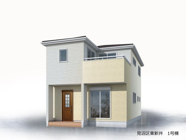 さいたま市見沼区大字東新井 1号棟 外観パース図 さいたま市見沼区大字東新井 1号棟 外観パース図