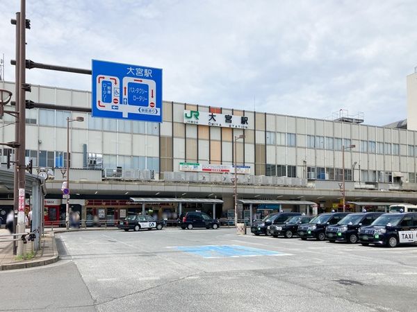 さいたま市大宮区東町1丁目 その他 さいたま市大宮区東町1丁目 その他