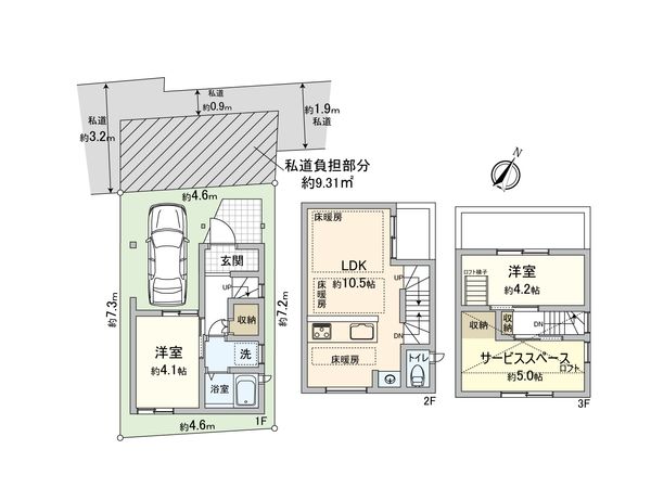さいたま市大宮区大成町1丁目 B号棟 間取図(平面図) さいたま市大宮区大成町1丁目 B号棟 間取図(平面図)
