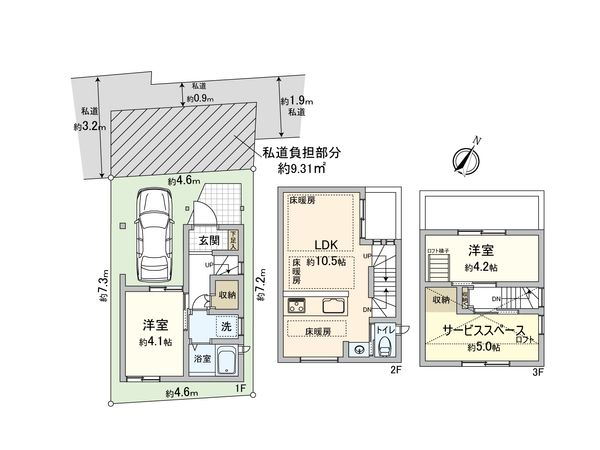さいたま市大宮区大成町1丁目 B号棟 間取図(平面図) さいたま市大宮区大成町1丁目 B号棟 間取図(平面図)
