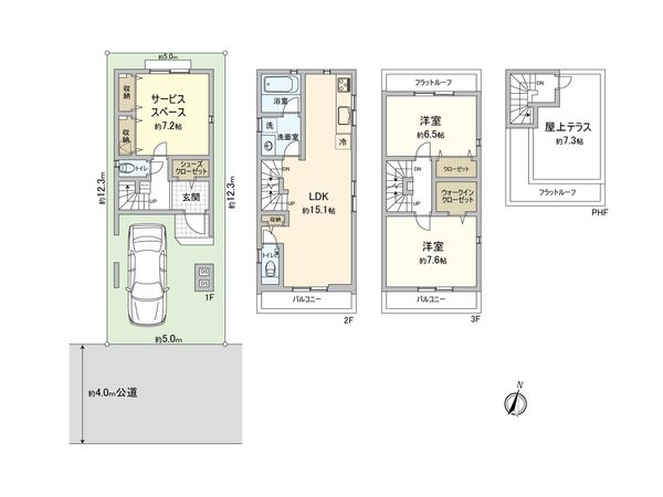 さいたま市大宮区大成町2丁目 新築戸建4号棟 間取図(平面図) さいたま市大宮区大成町2丁目 新築戸建4号棟 間取図(平面図)
