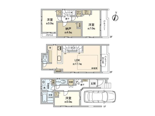 間取図(平面図)