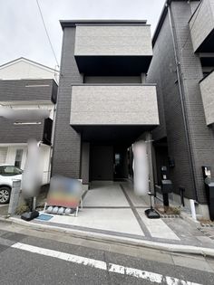さいたま市浦和区針ヶ谷4丁目 1号棟 外観