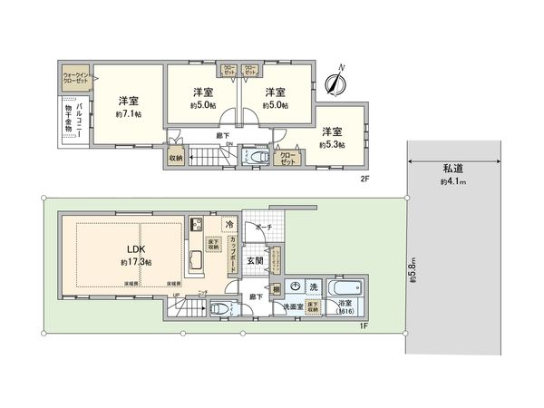 間取図(平面図)
