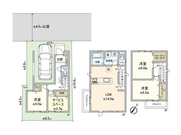 さいたま市大宮区堀の内町2丁目 1号棟 間取図(平面図) さいたま市大宮区堀の内町2丁目 1号棟 間取図(平面図)
