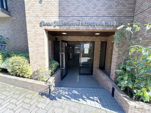 ライオンズマンション大宮吉野原 エントランス ライオンズマンション大宮吉野原 エントランス