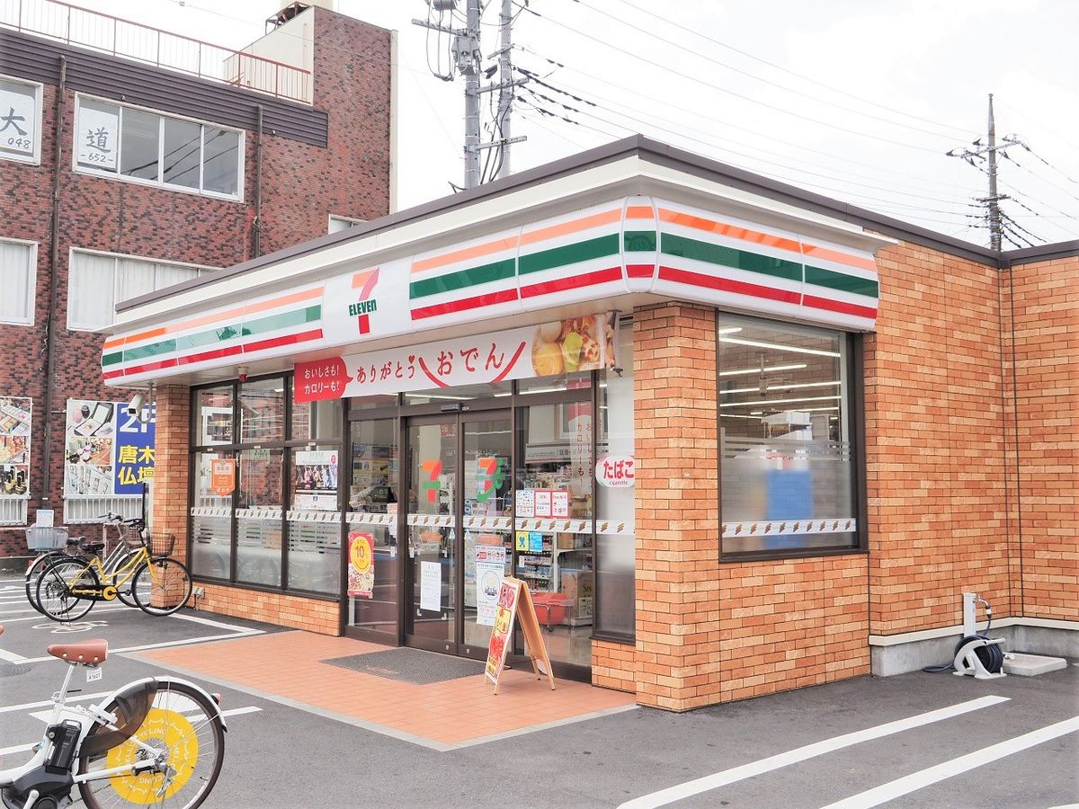 ライオンズマンション大宮大成第2 セブンイレブン さいたま大成町2丁目店(約260m) セブンイレブン さいたま大成町2丁目店(約260m)