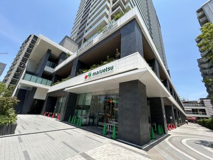 ライオンズマンション大宮大成第2 マルエツ 大宮サクラスクエア店(約730m) マルエツ 大宮サクラスクエア店(約730m)