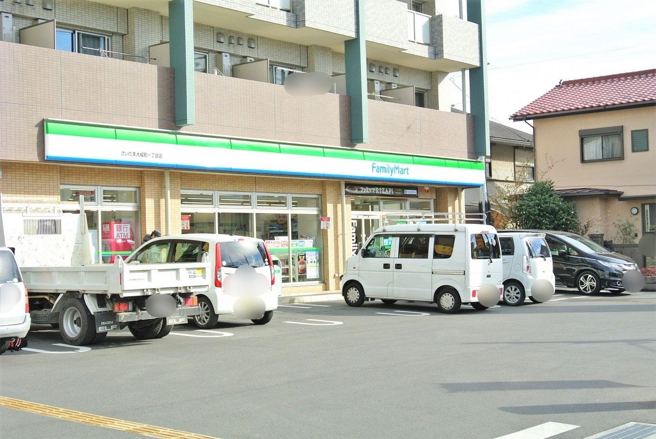 ライオンズマンション大宮大成第2 ファミリーマート さいたま大成町一丁目店(約380m) ファミリーマート さいたま大成町一丁目店(約380m)