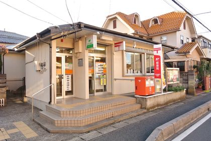ライオンズマンション大宮大成第2 大宮櫛引郵便局(約540m) 大宮櫛引郵便局(約540m)