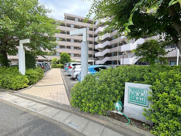 エクセル大宮東 1番館 外観