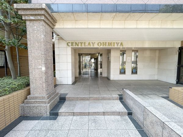 セントレー大宮 エントランス セントレー大宮 エントランス