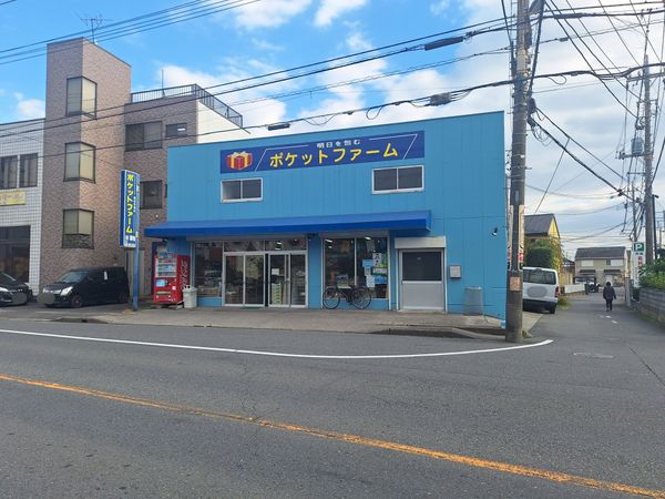 さいたま市見沼区大字御蔵 外観 さいたま市見沼区大字御蔵 外観