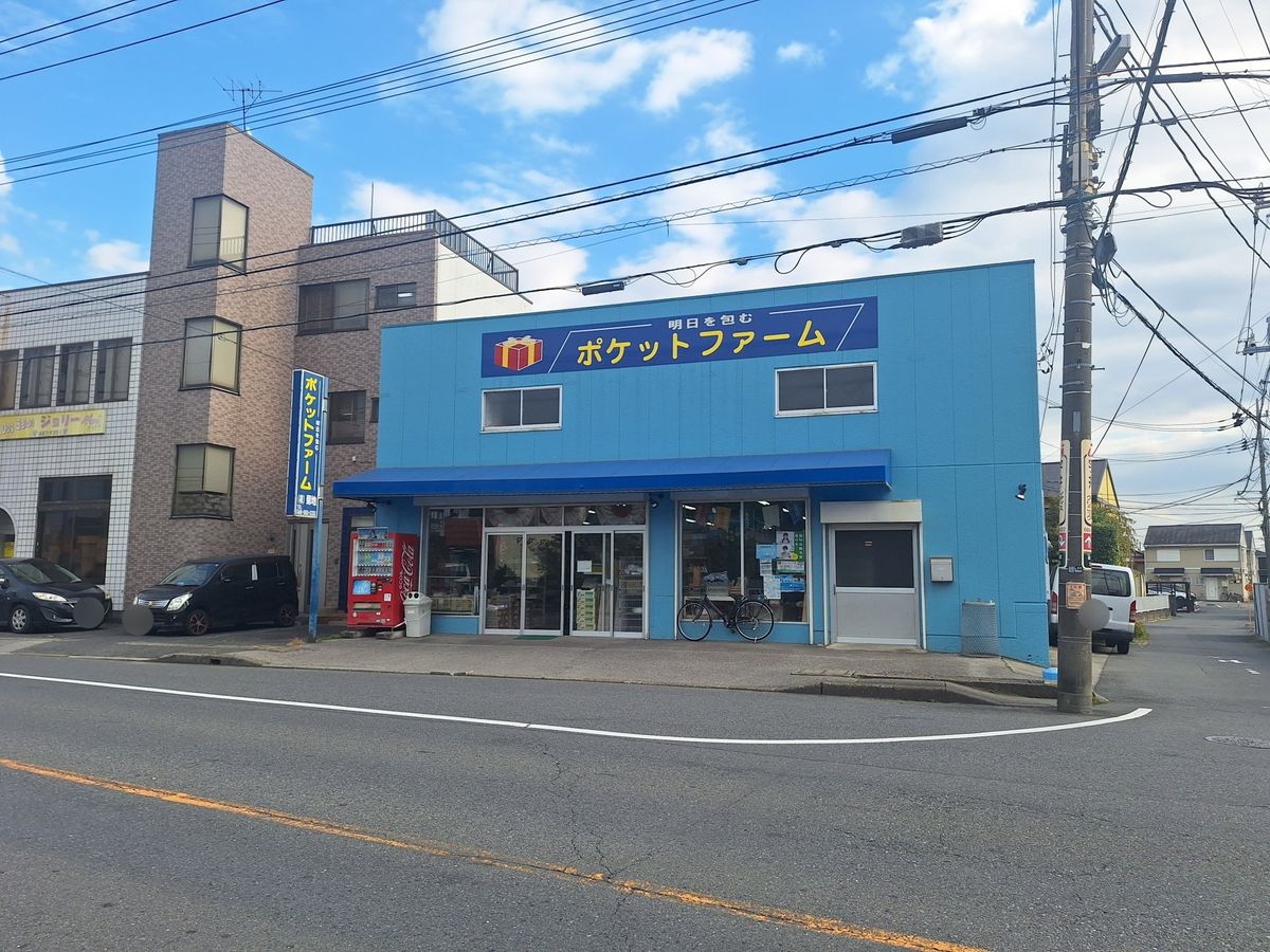 さいたま市見沼区大字御蔵 外観 外観