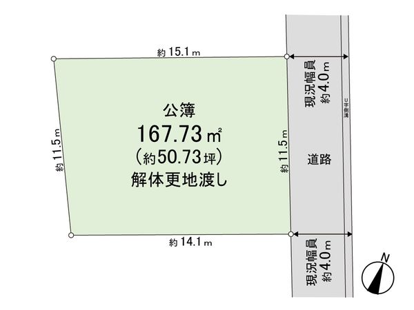 北本市本町7丁目 区画図 北本市本町7丁目 区画図