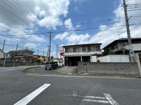 土地写真