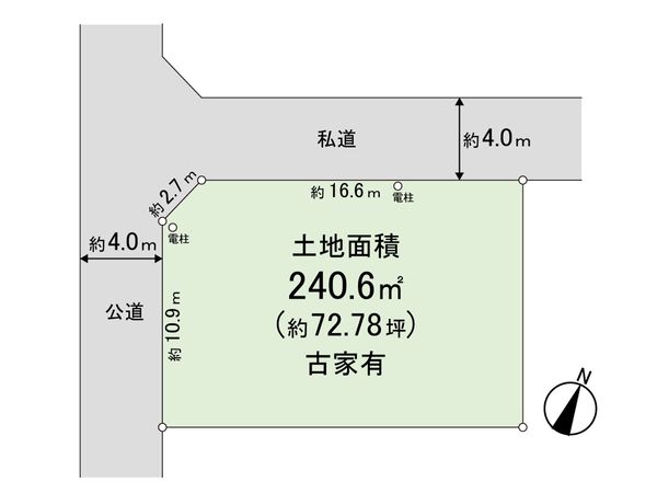 上尾市大字上 区画図 上尾市大字上 区画図