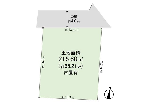 上尾市大字上 区画図