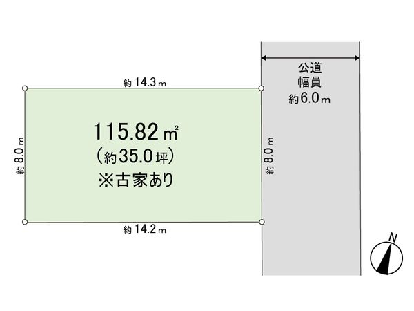 上尾市小泉3丁目 区画図