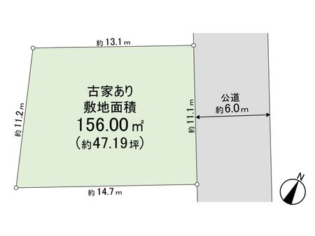 上尾市浅間台3丁目 地形図