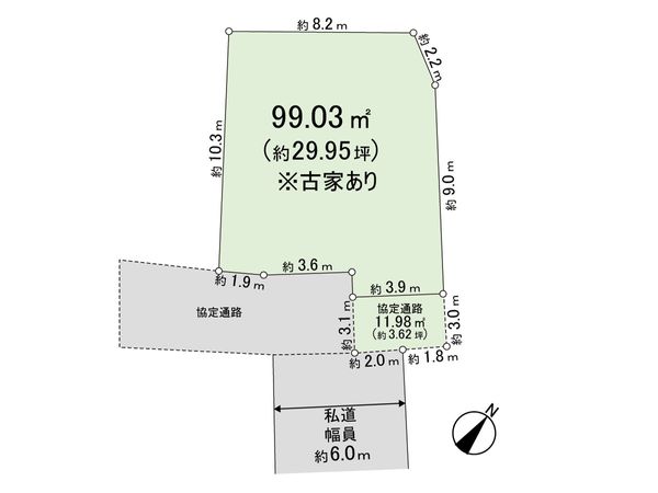 北本市宮内3丁目 区画図 北本市宮内3丁目 区画図