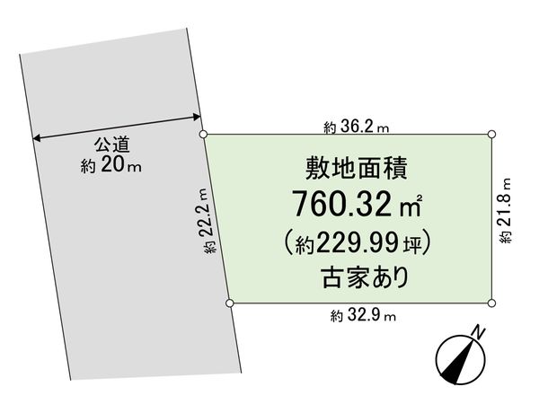 上尾市本町1丁目 区画図 上尾市本町1丁目 区画図