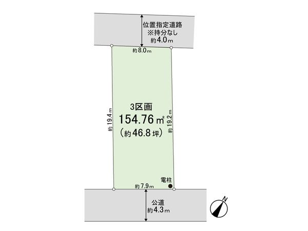 北本市北本3丁目 3区画 区画図 北本市北本3丁目 3区画 区画図